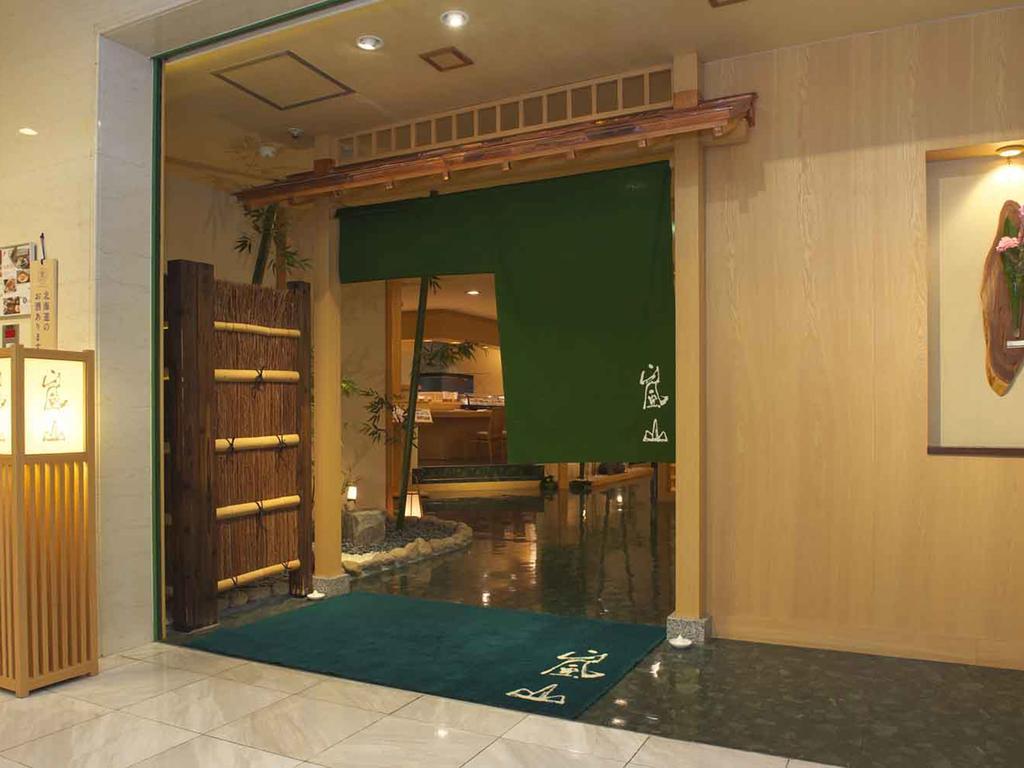 Art Hotel Asahikawa Exteriör bild