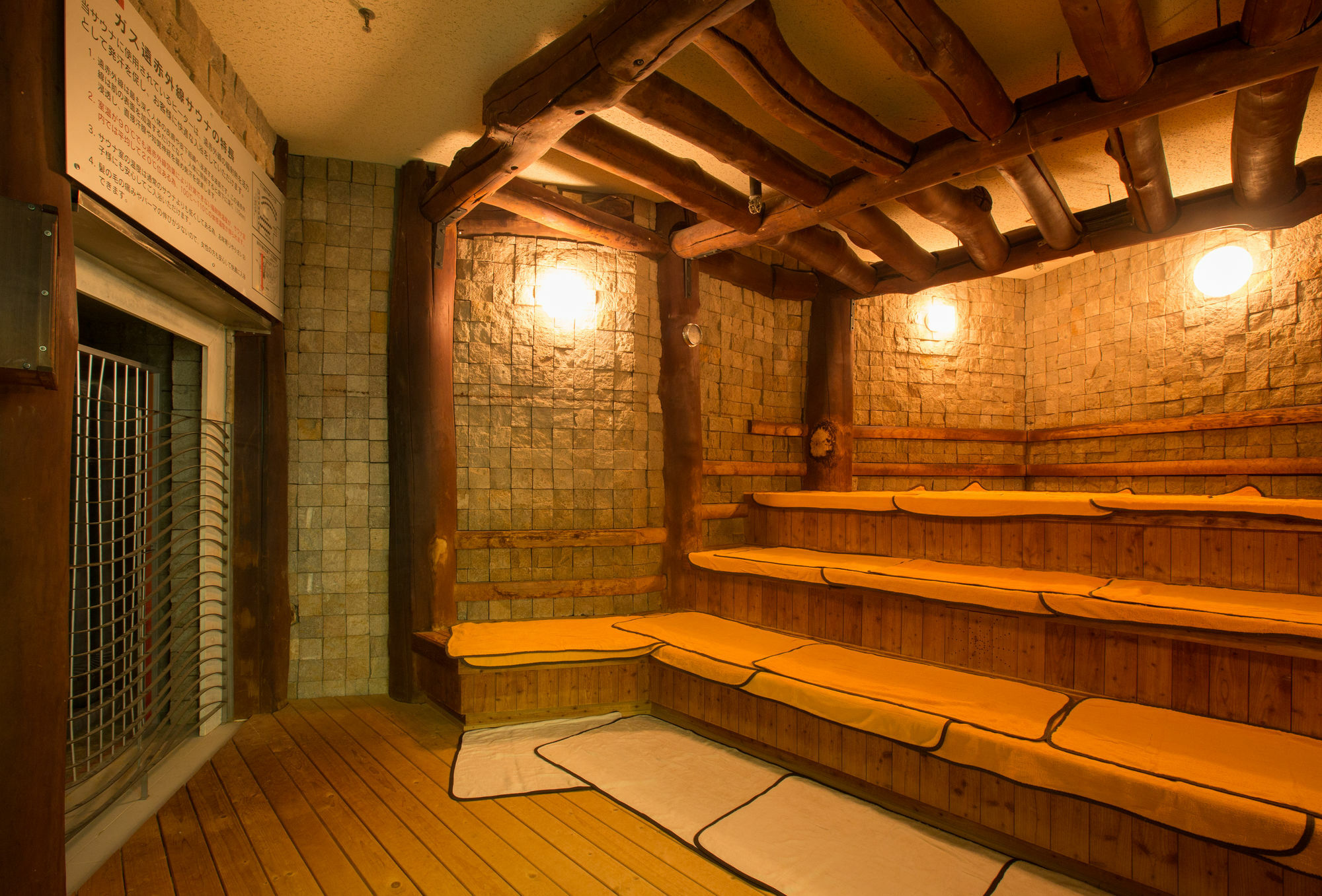 Art Hotel Asahikawa Exteriör bild